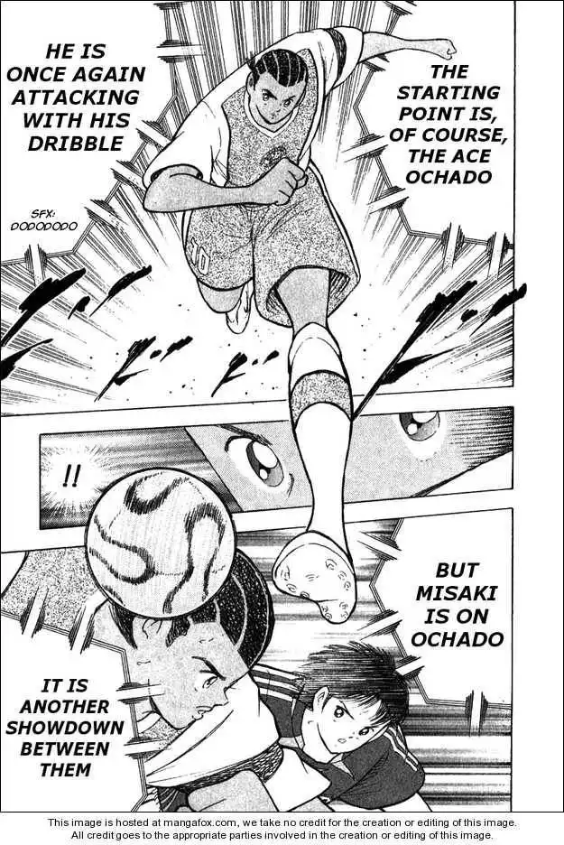 Captain Tsubasa Golden-23 Chapter 42 9